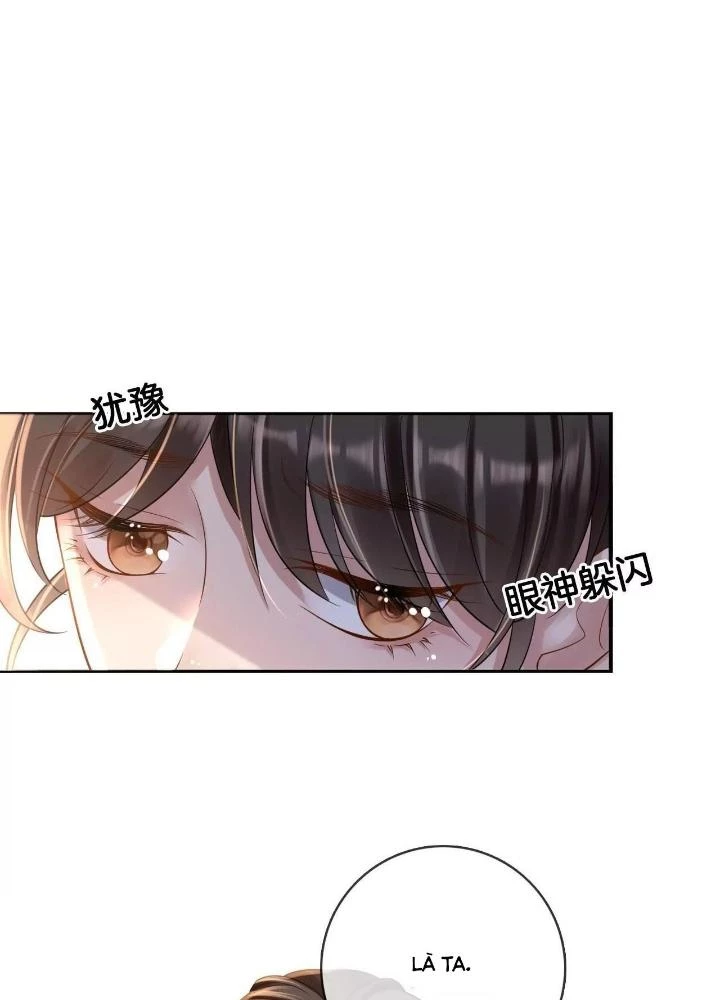 Thiên Hạ Vô Song Chapter 63 - 35