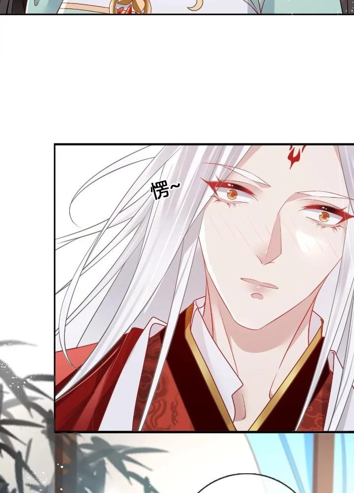 Thiên Hạ Vô Song Chapter 64 - 9