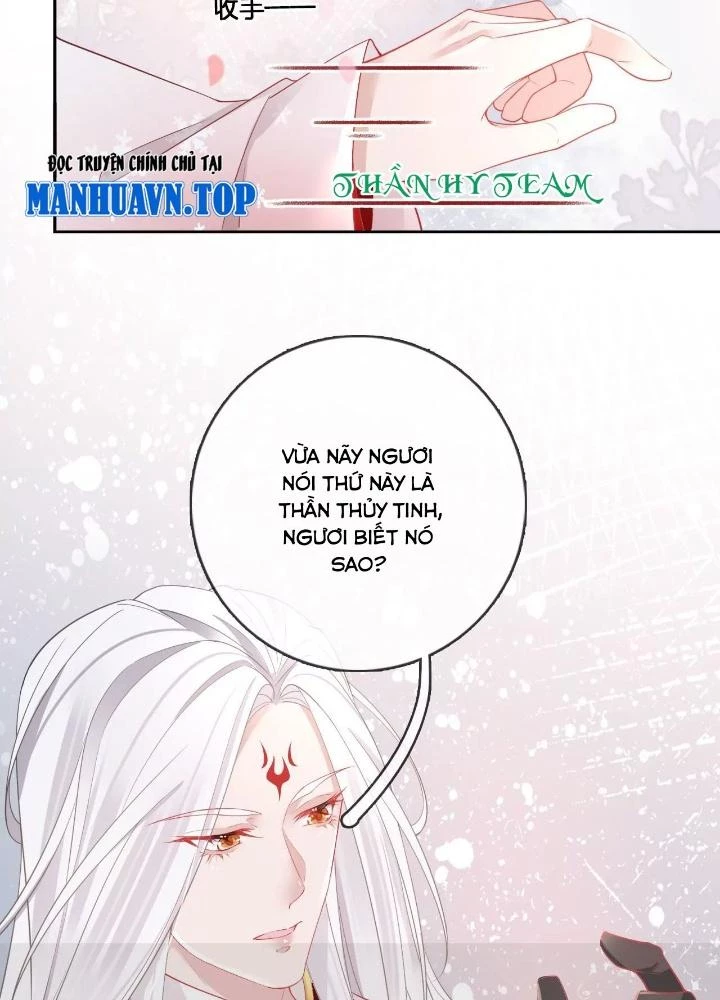 Thiên Hạ Vô Song Chapter 65 - 41