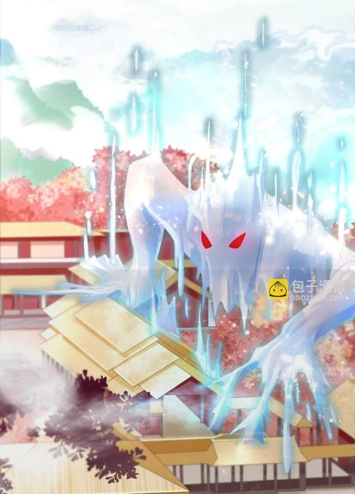 Thiên Hạ Vô Song Chapter 68 - 48