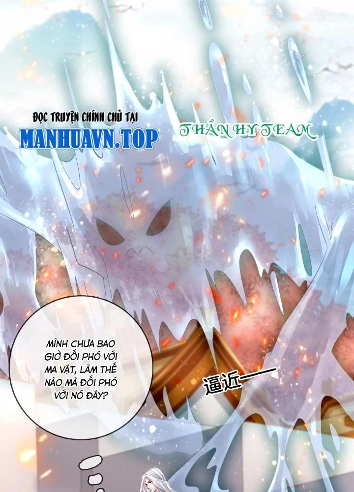 Thiên Hạ Vô Song Chapter 69 - 3
