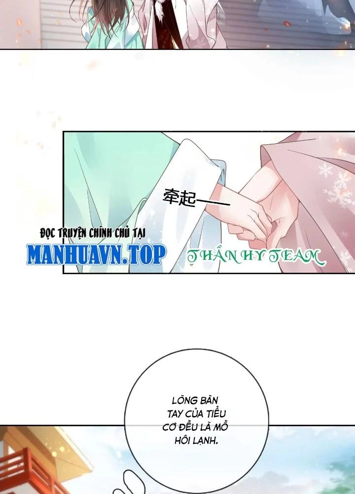 Thiên Hạ Vô Song Chapter 69 - 5