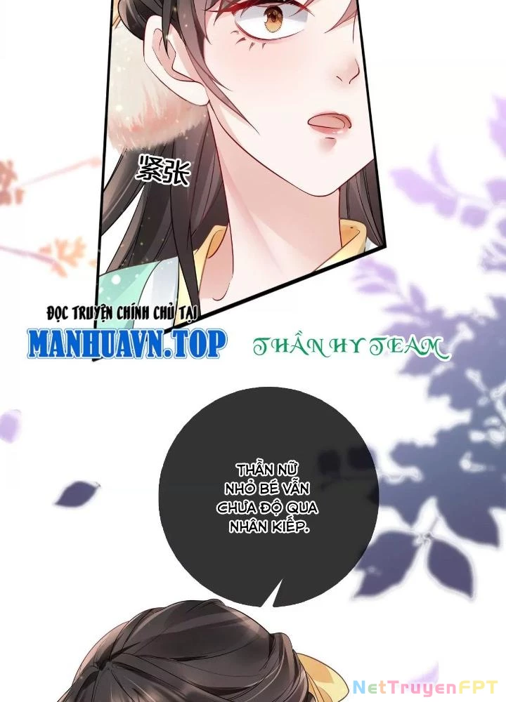 Thiên Hạ Vô Song Chapter 69 - 15