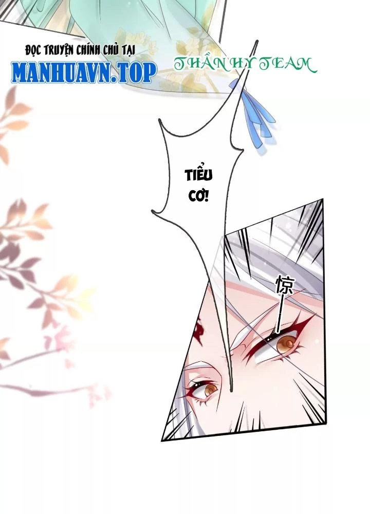 Thiên Hạ Vô Song Chapter 69 - 23