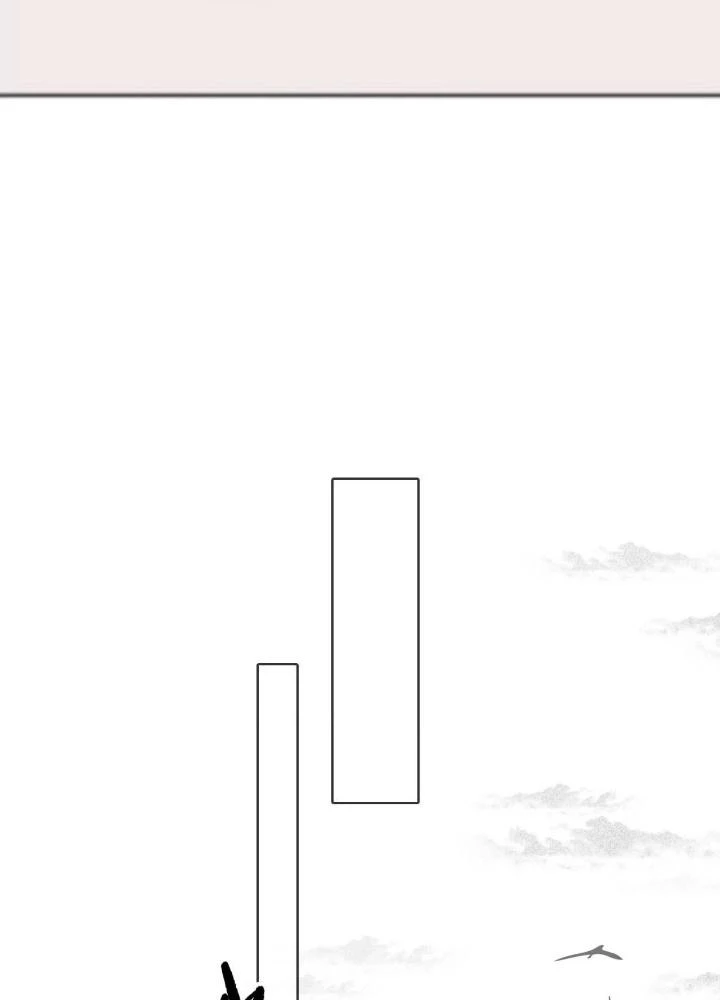 Thiên Hạ Vô Song Chapter 69 - 43