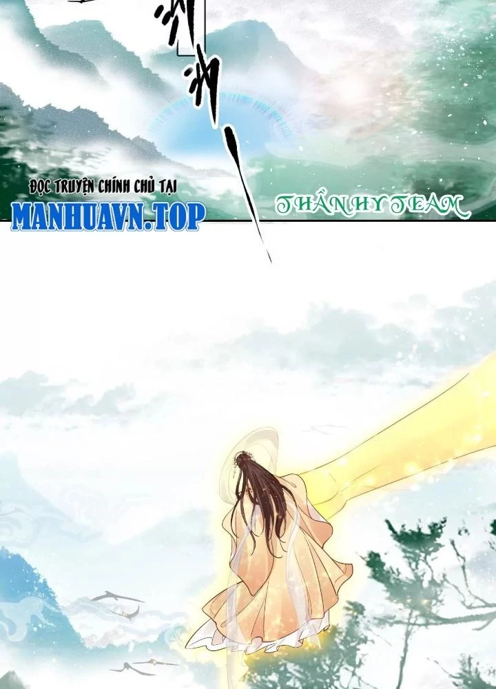 Thiên Hạ Vô Song Chapter 69 - 45