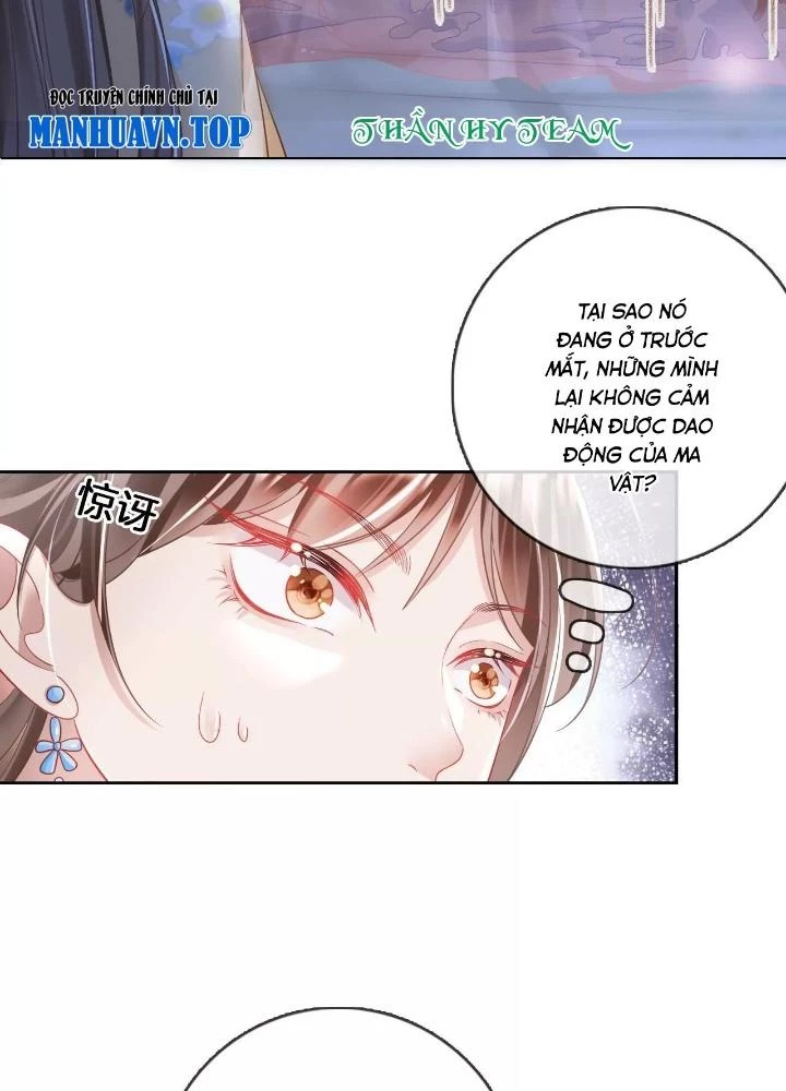 Thiên Hạ Vô Song Chapter 70 - 15