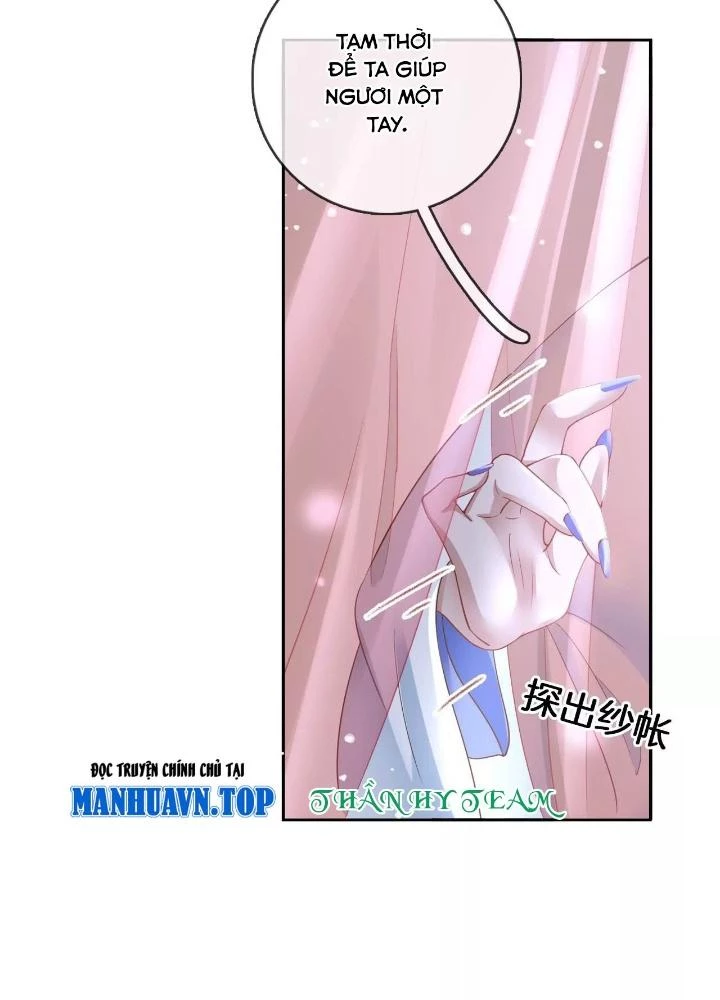 Thiên Hạ Vô Song Chapter 70 - 19