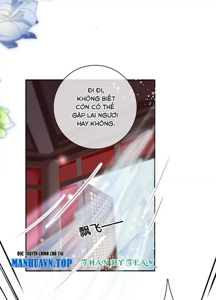 Thiên Hạ Vô Song Chapter 70 - 25