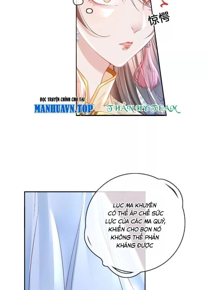 Thiên Hạ Vô Song Chapter 70 - 45