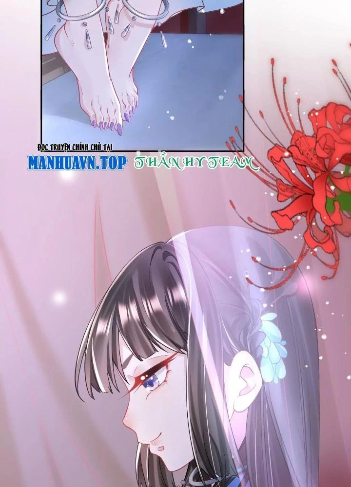 Thiên Hạ Vô Song Chapter 70 - 47