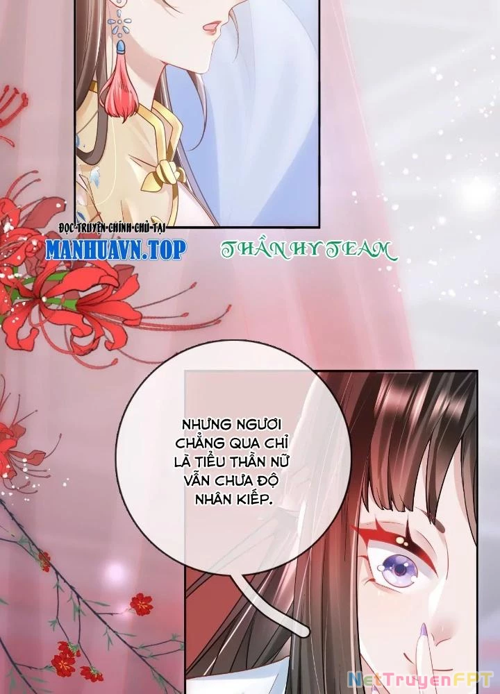 Thiên Hạ Vô Song Chapter 70 - 53