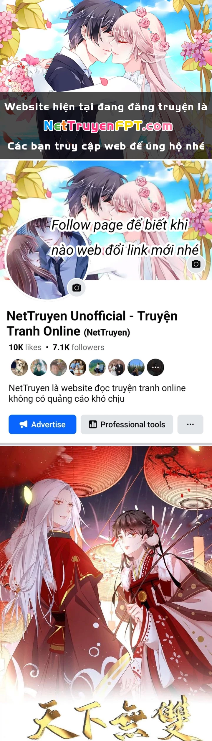 Thiên Hạ Vô Song Chapter 72 - 1