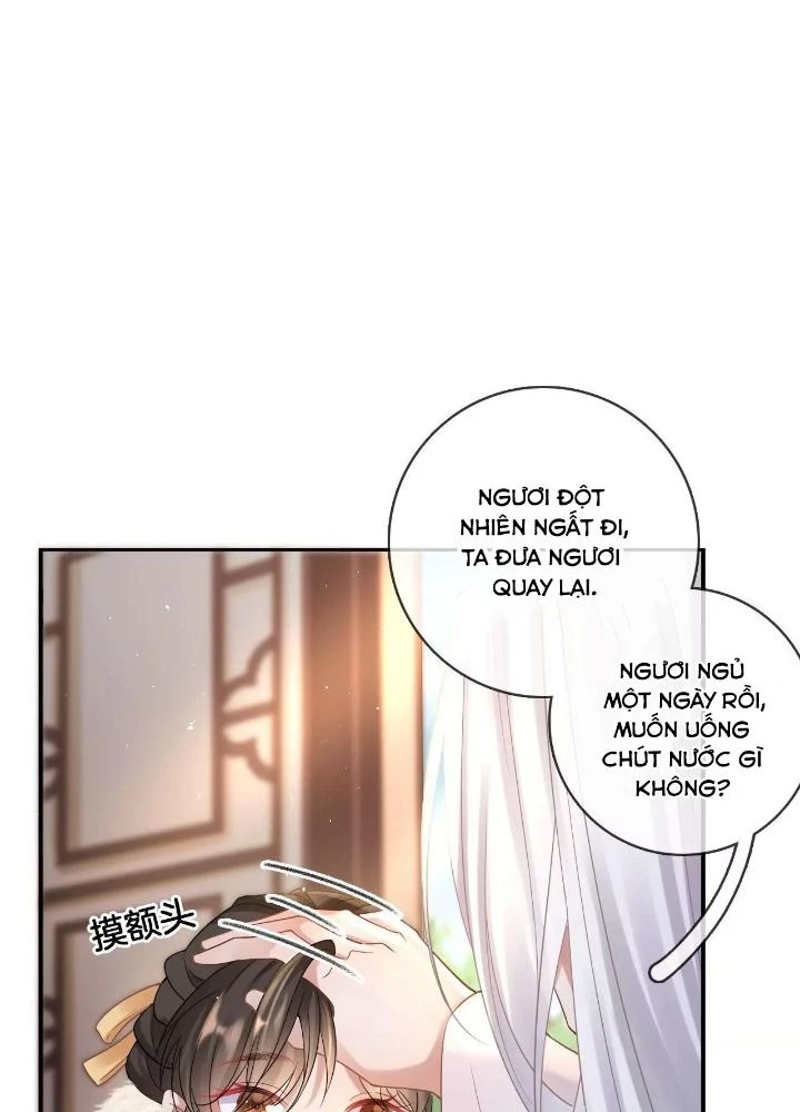 Thiên Hạ Vô Song Chapter 72 - 5