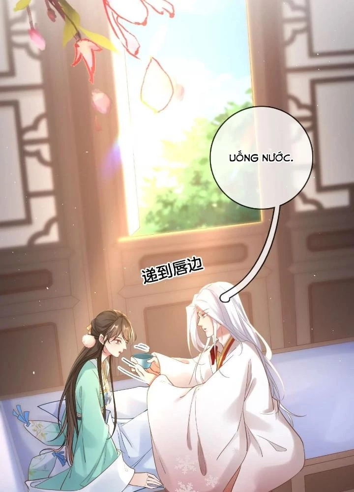 Thiên Hạ Vô Song Chapter 72 - 11