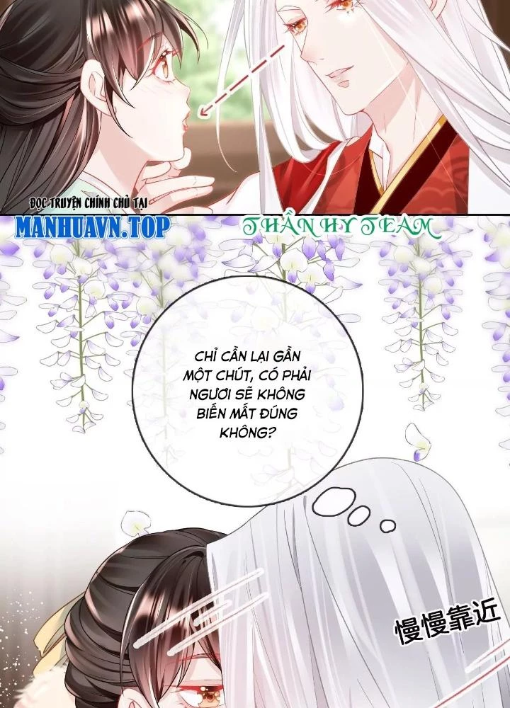 Thiên Hạ Vô Song Chapter 72 - 31