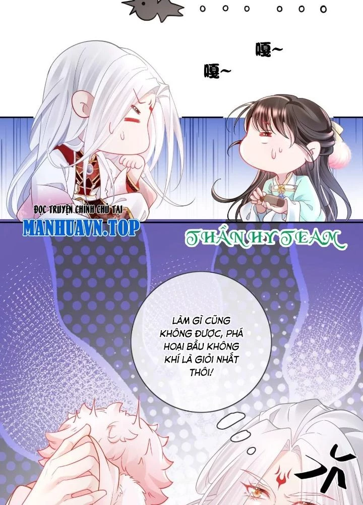 Thiên Hạ Vô Song Chapter 74 - 43