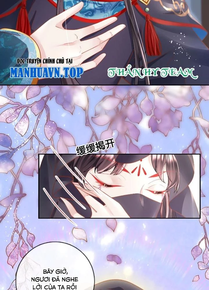 Thiên Hạ Vô Song Chapter 75 - 55