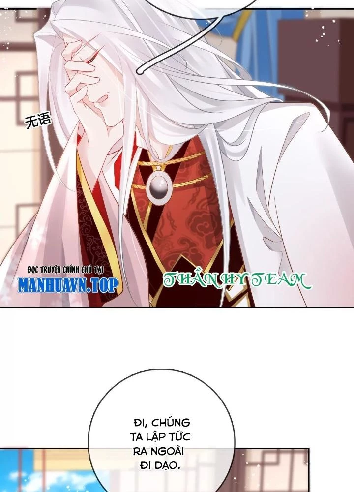 Thiên Hạ Vô Song Chapter 81 - 25