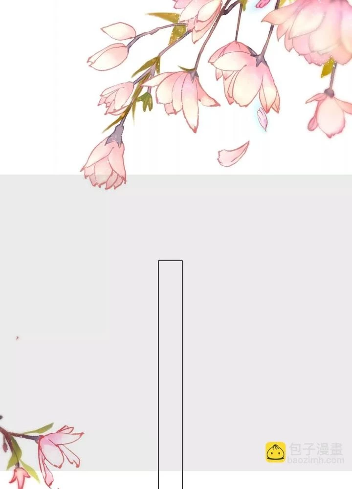 Thiên Hạ Vô Song Chapter 81 - 49