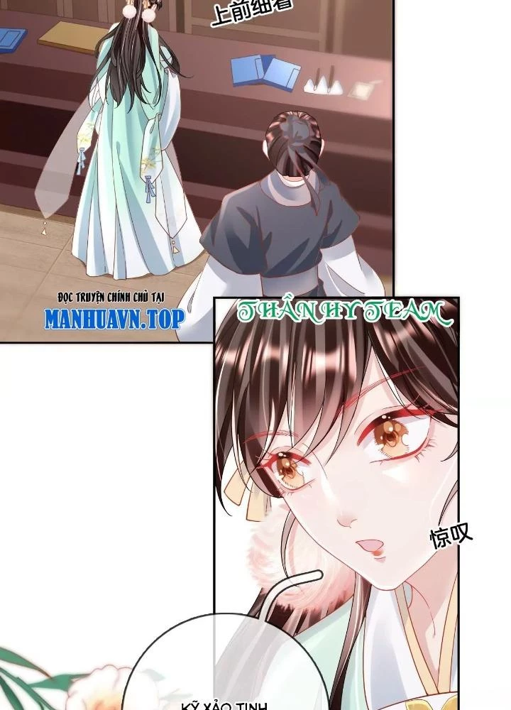 Thiên Hạ Vô Song Chapter 82 - 17