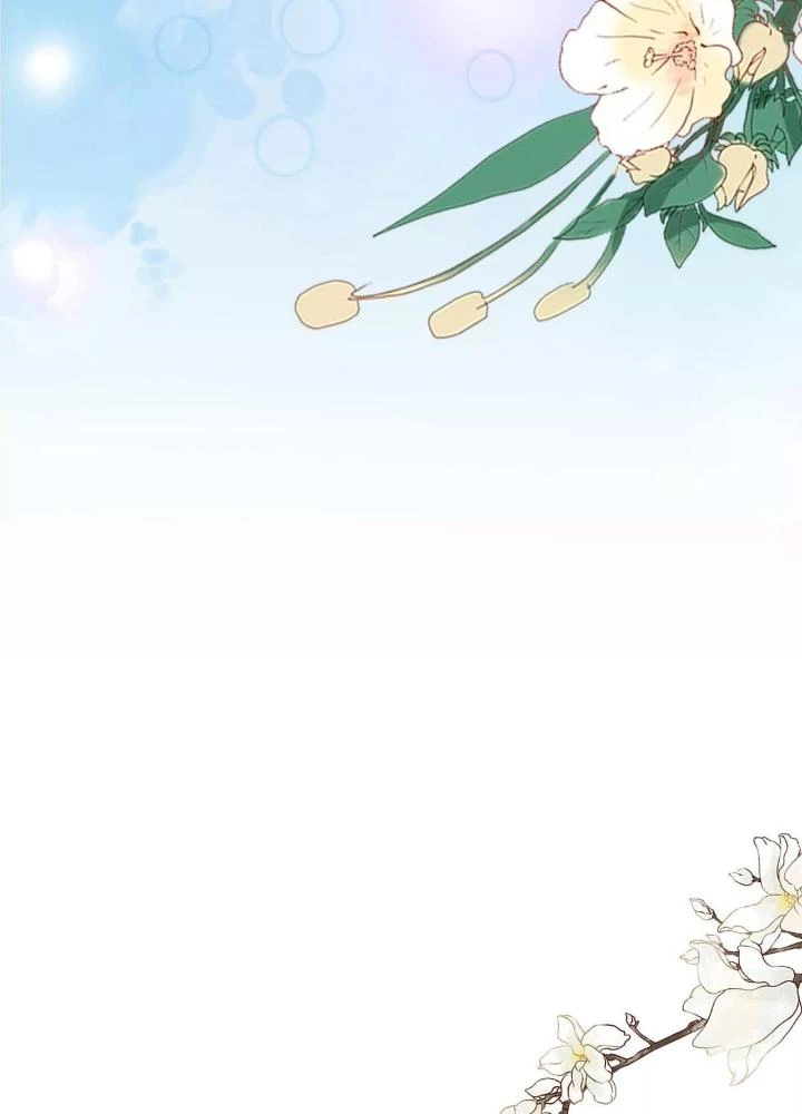 Thiên Hạ Vô Song Chapter 82 - 21