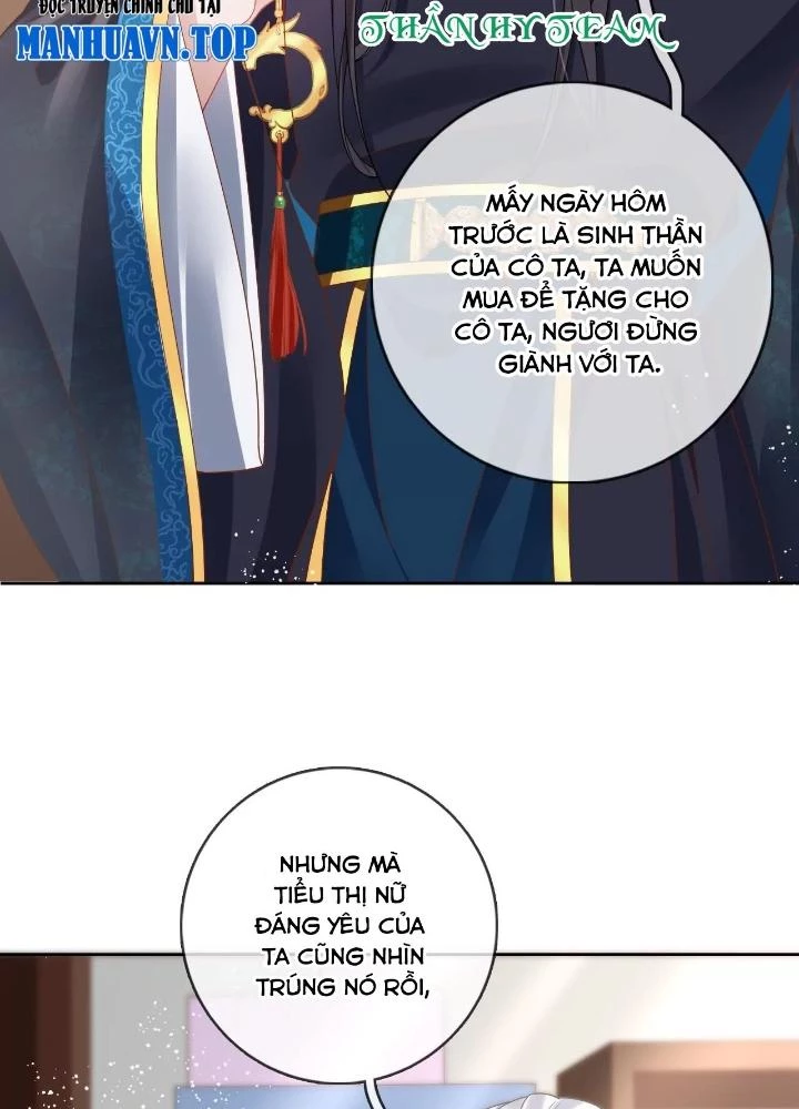 Thiên Hạ Vô Song Chapter 83 - 17