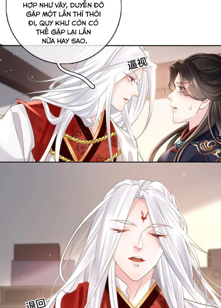 Thiên Hạ Vô Song Chapter 83 - 33