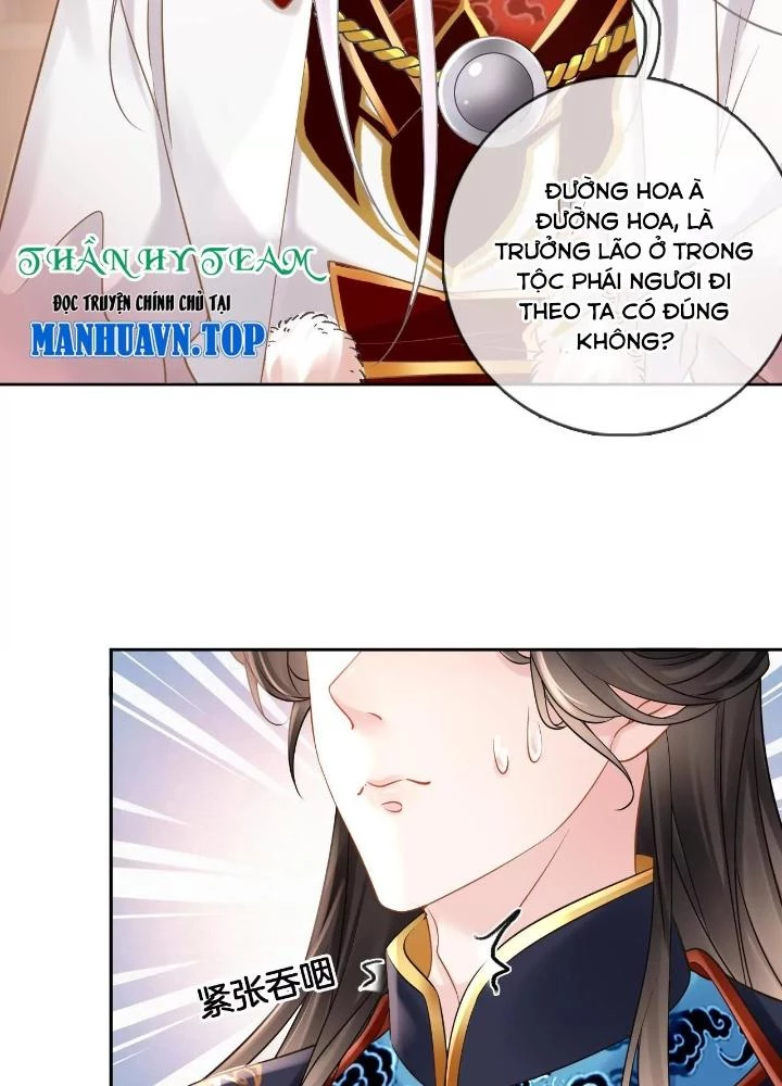 Thiên Hạ Vô Song Chapter 83 - 35