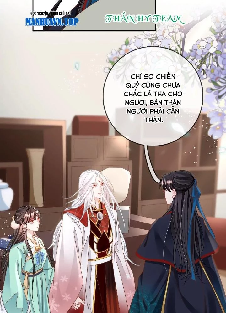 Thiên Hạ Vô Song Chapter 84 - 3