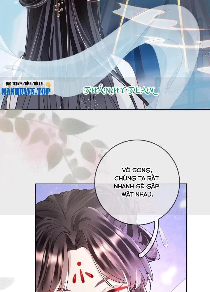 Thiên Hạ Vô Song Chapter 84 - 37