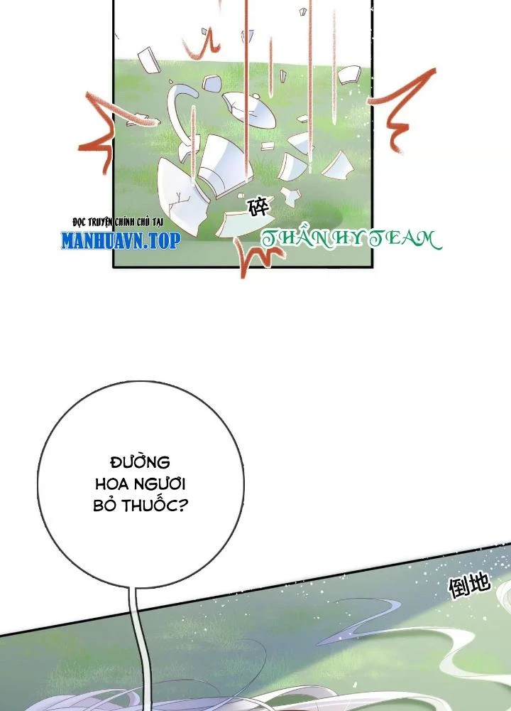 Thiên Hạ Vô Song Chapter 85 - 51