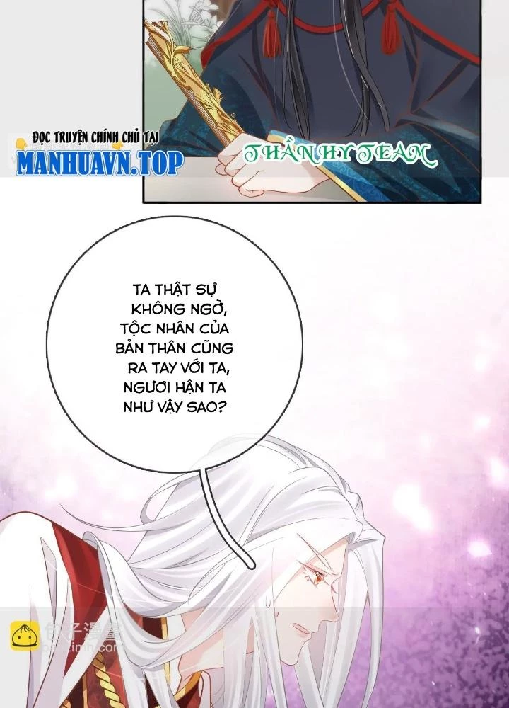 Thiên Hạ Vô Song Chapter 86 - 3