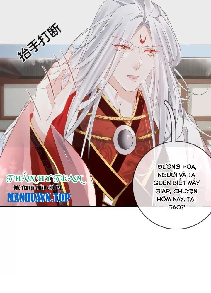 Thiên Hạ Vô Song Chapter 86 - 33