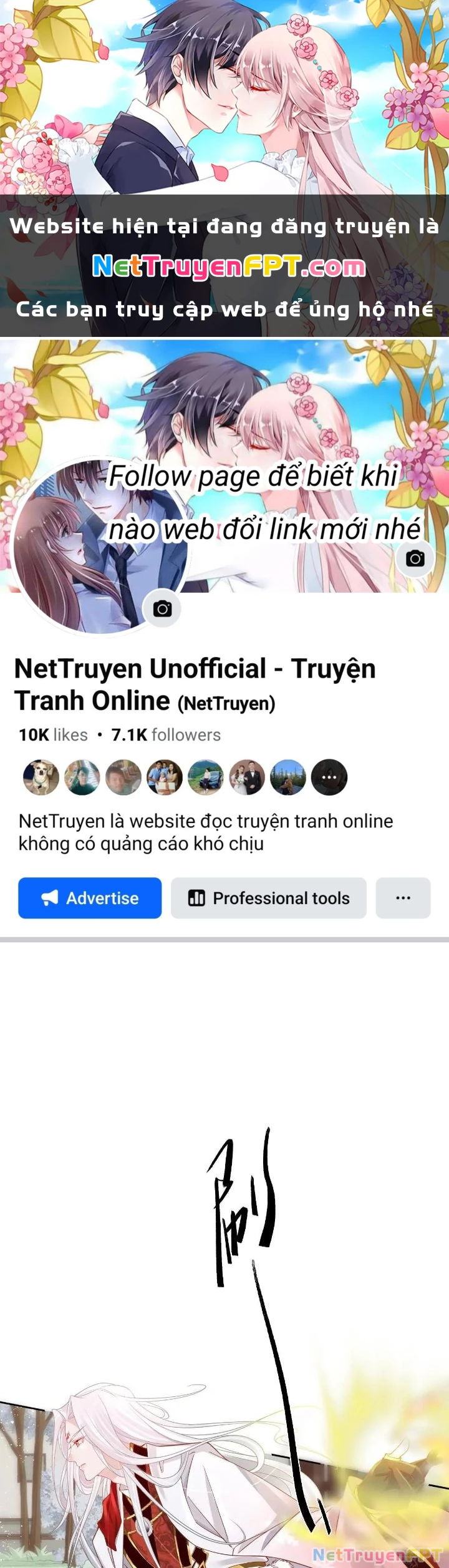 Thiên Hạ Vô Song Chapter 87 - 1