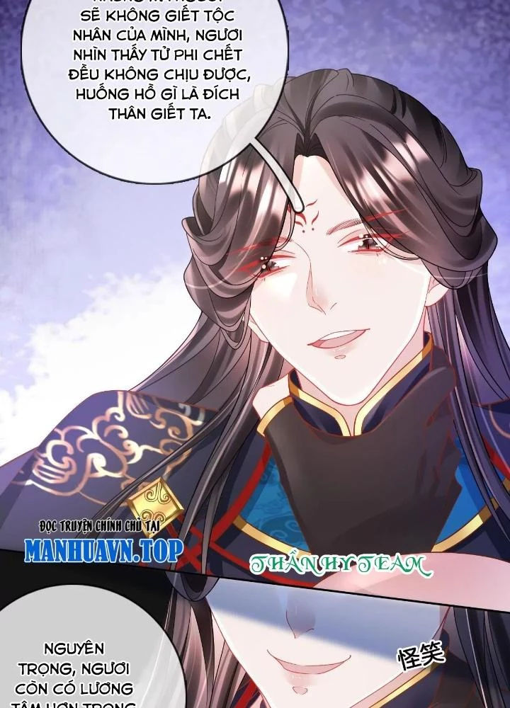 Thiên Hạ Vô Song Chapter 87 - 13