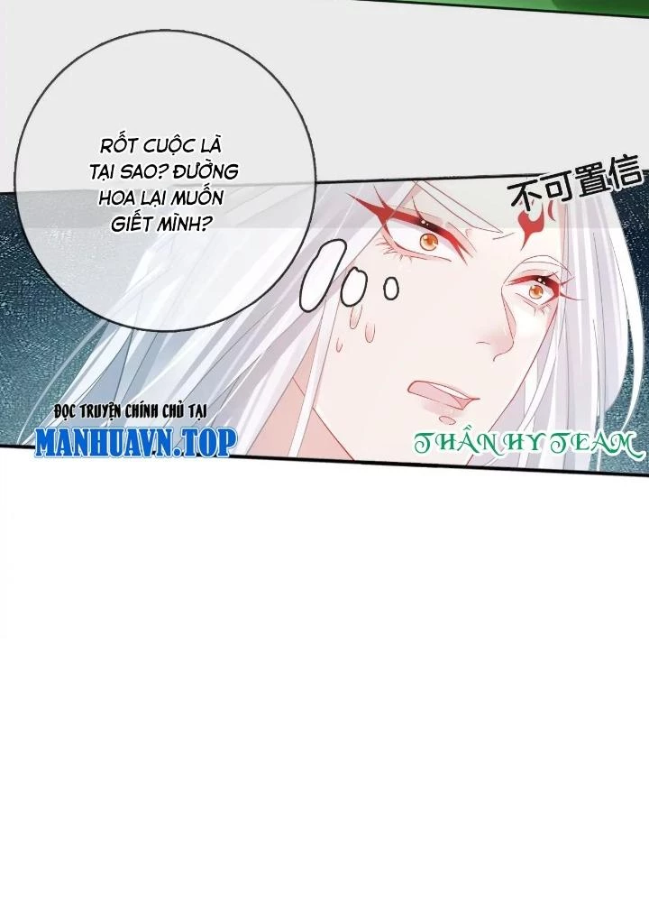Thiên Hạ Vô Song Chapter 87 - 29