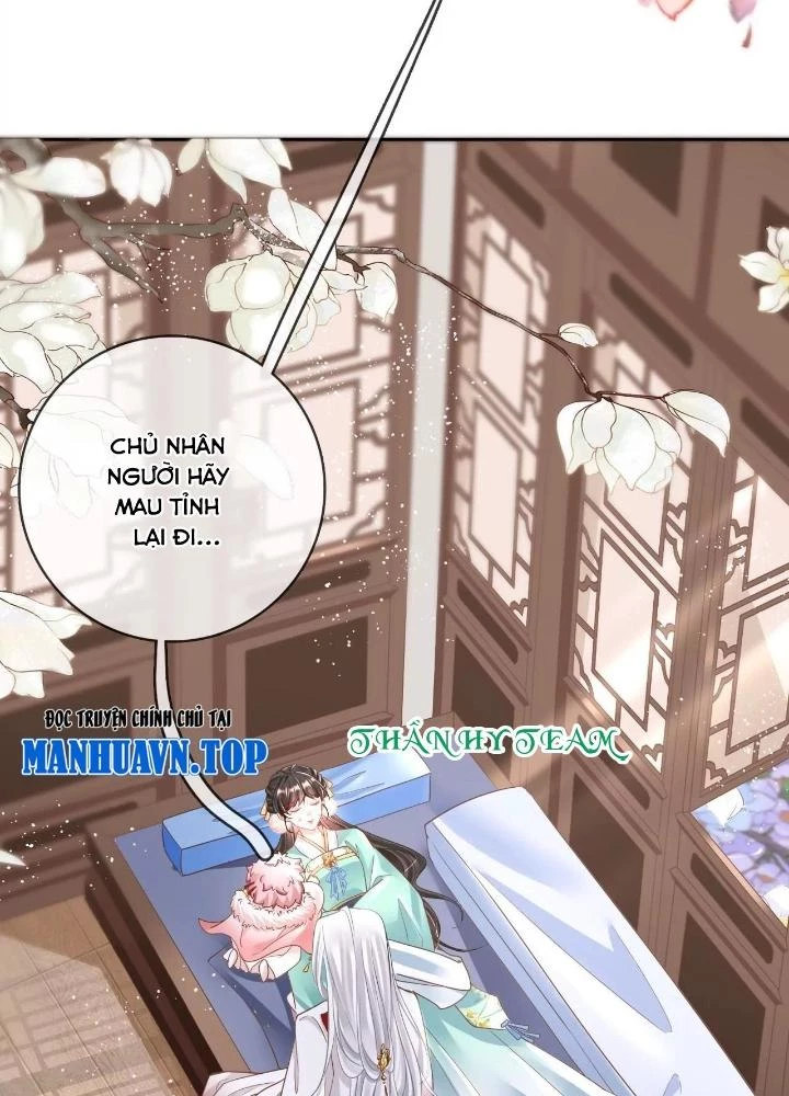 Thiên Hạ Vô Song Chapter 87 - 33