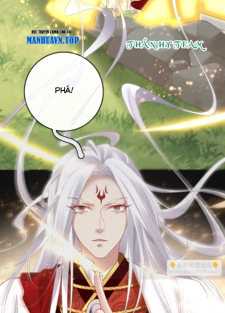 Thiên Hạ Vô Song Chapter 88 - 29