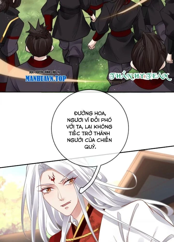 Thiên Hạ Vô Song Chapter 88 - 35