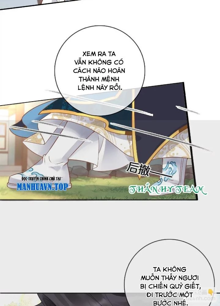 Thiên Hạ Vô Song Chapter 88 - 37