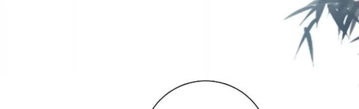 Thiên Hạ Vô Song Chapter 90 - 2