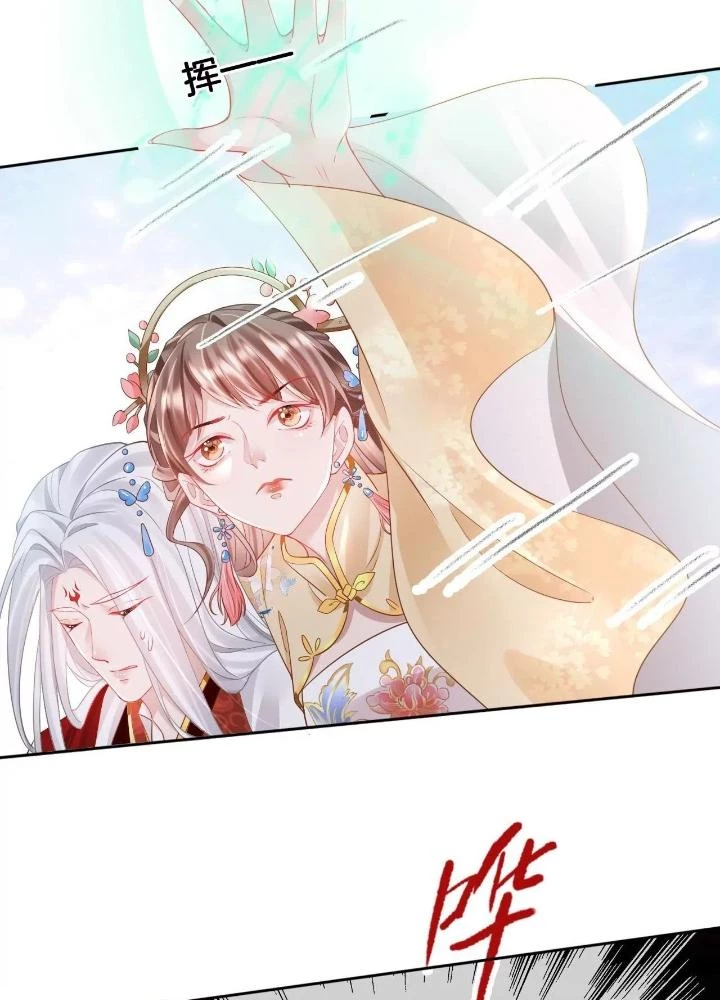 Thiên Hạ Vô Song Chapter 90 - 11