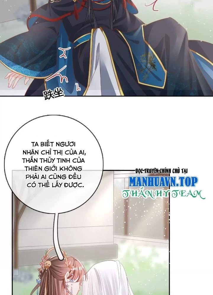 Thiên Hạ Vô Song Chapter 90 - 29