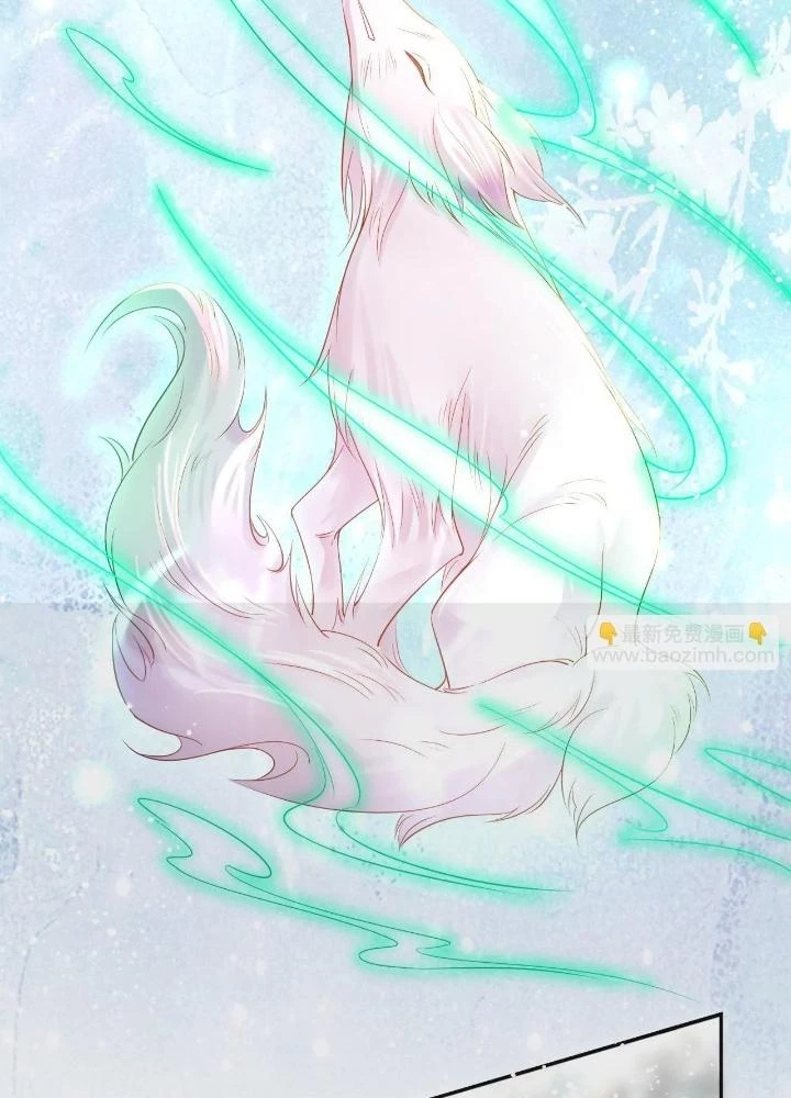 Thiên Hạ Vô Song Chapter 90 - 41