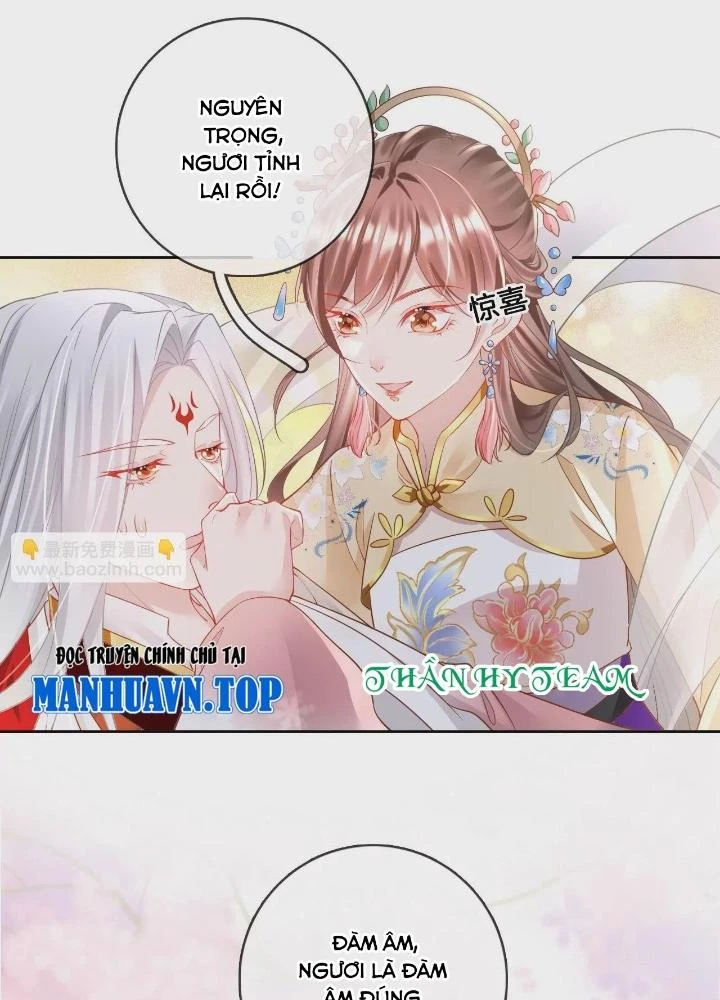 Thiên Hạ Vô Song Chapter 91 - 7