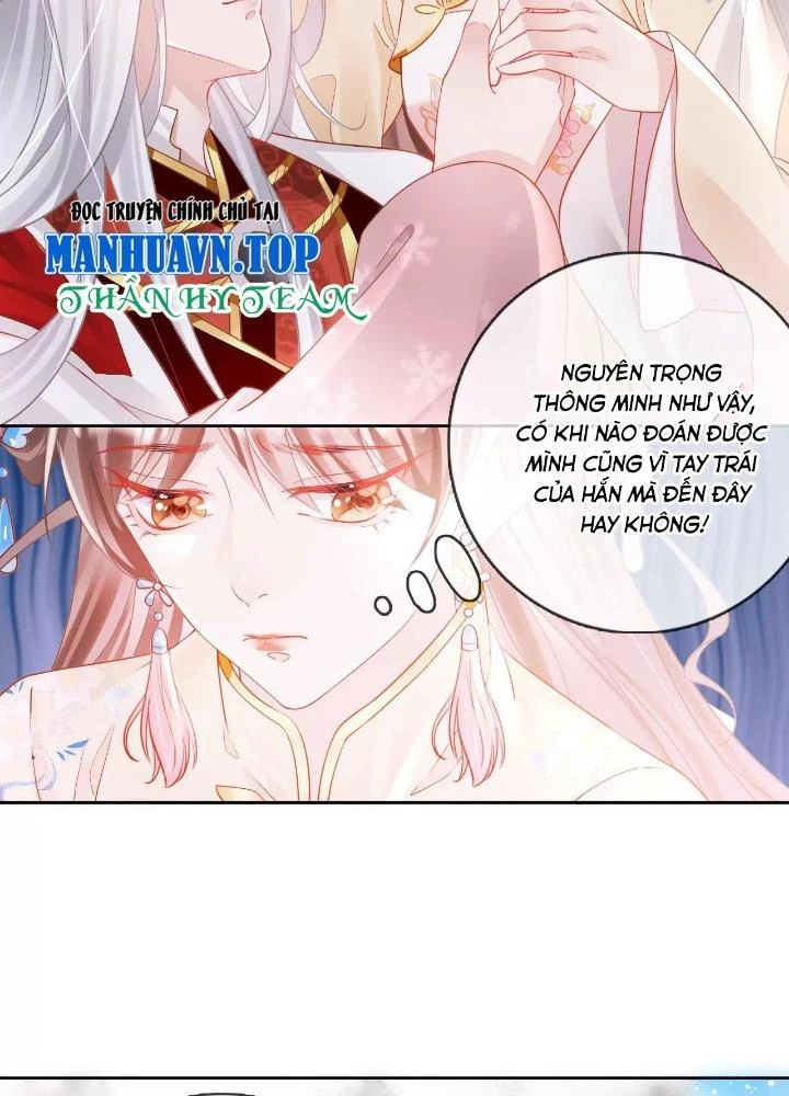 Thiên Hạ Vô Song Chapter 91 - 11