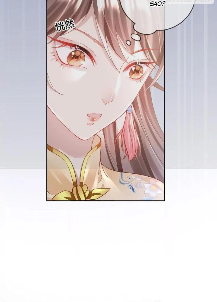 Thiên Hạ Vô Song Chapter 91 - 25