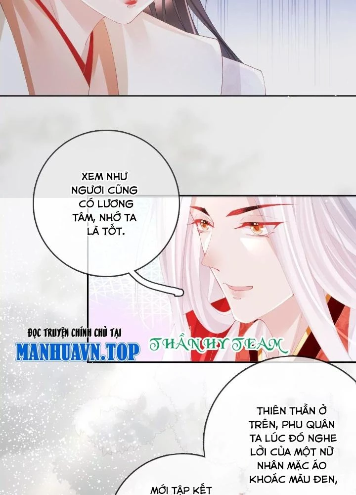 Thiên Hạ Vô Song Chapter 91 - 37