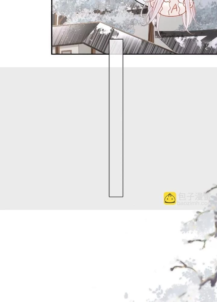 Thiên Hạ Vô Song Chapter 91 - 59